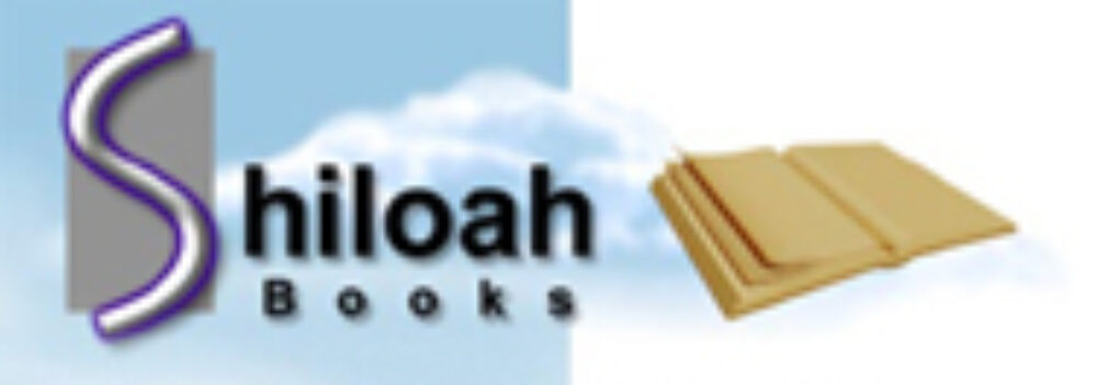 shiloahbooks.com